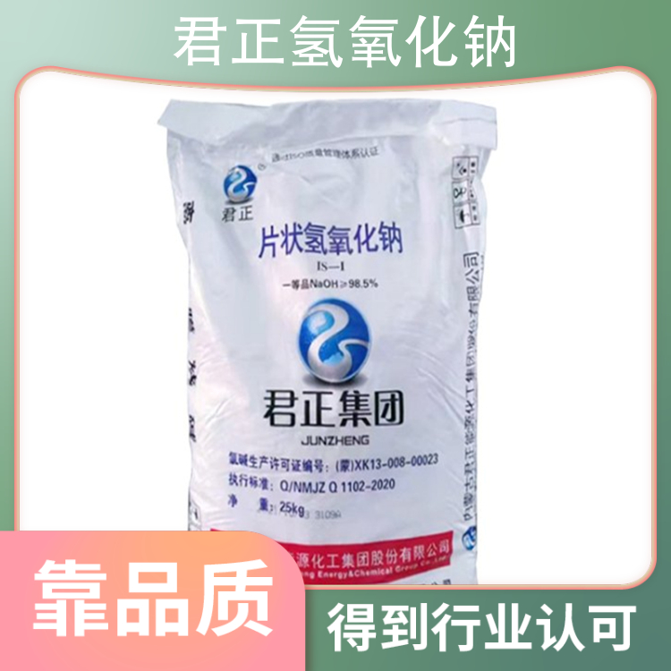 操逼间